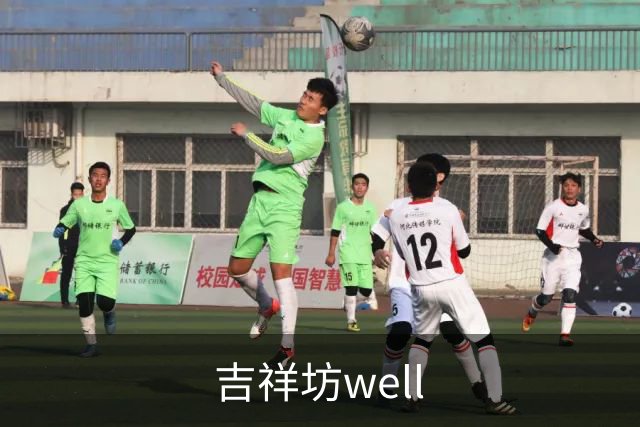 专业吉祥坊well平台